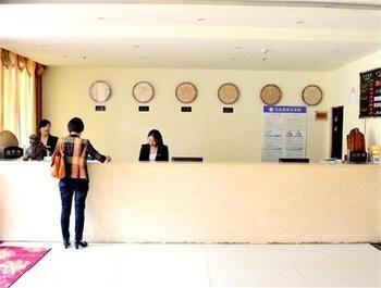 Yindu Business Hotel Linyi Feixian County Jianshe Road Exterior photo